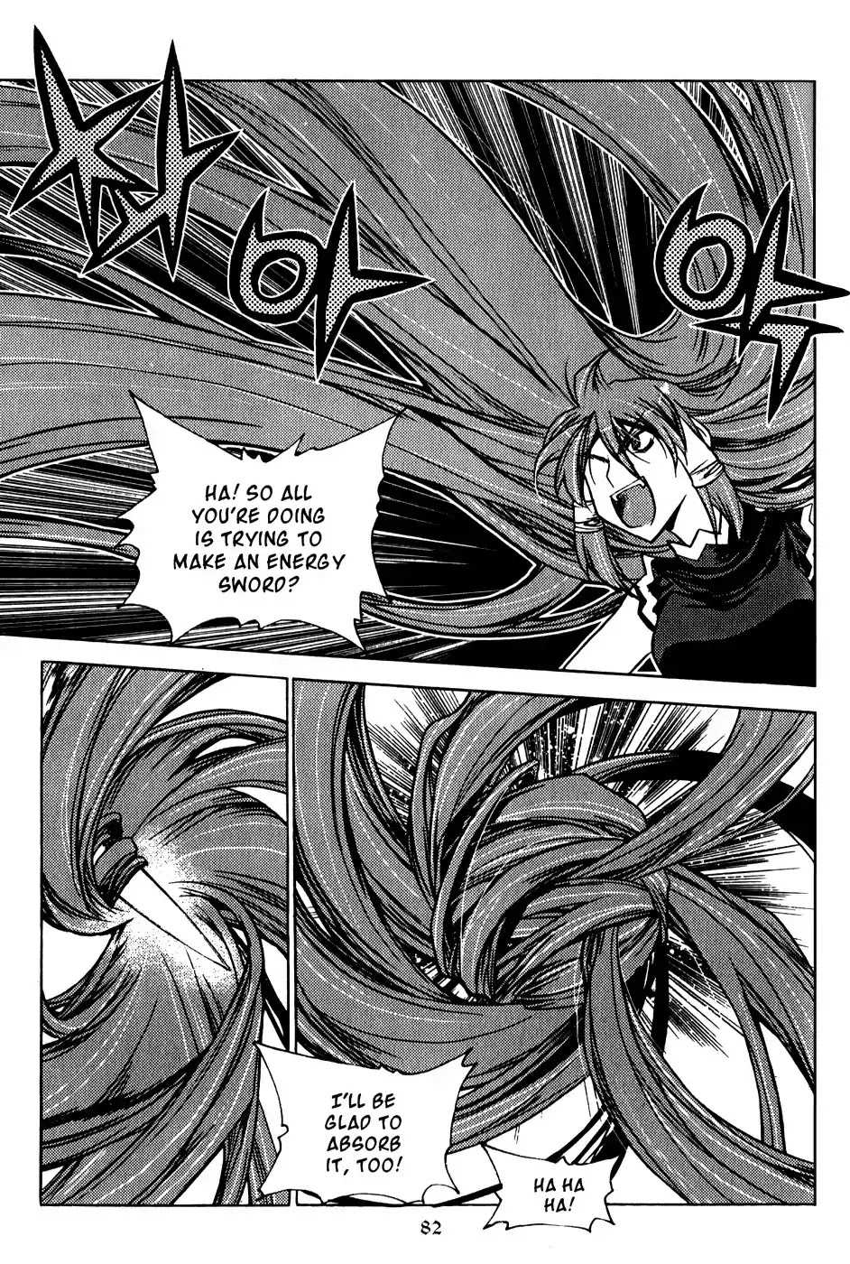 Chronicles of the Cursed Sword Chapter 19.75 page 80 - Vol.19 Chapter 75: Onward into Mujin Tower