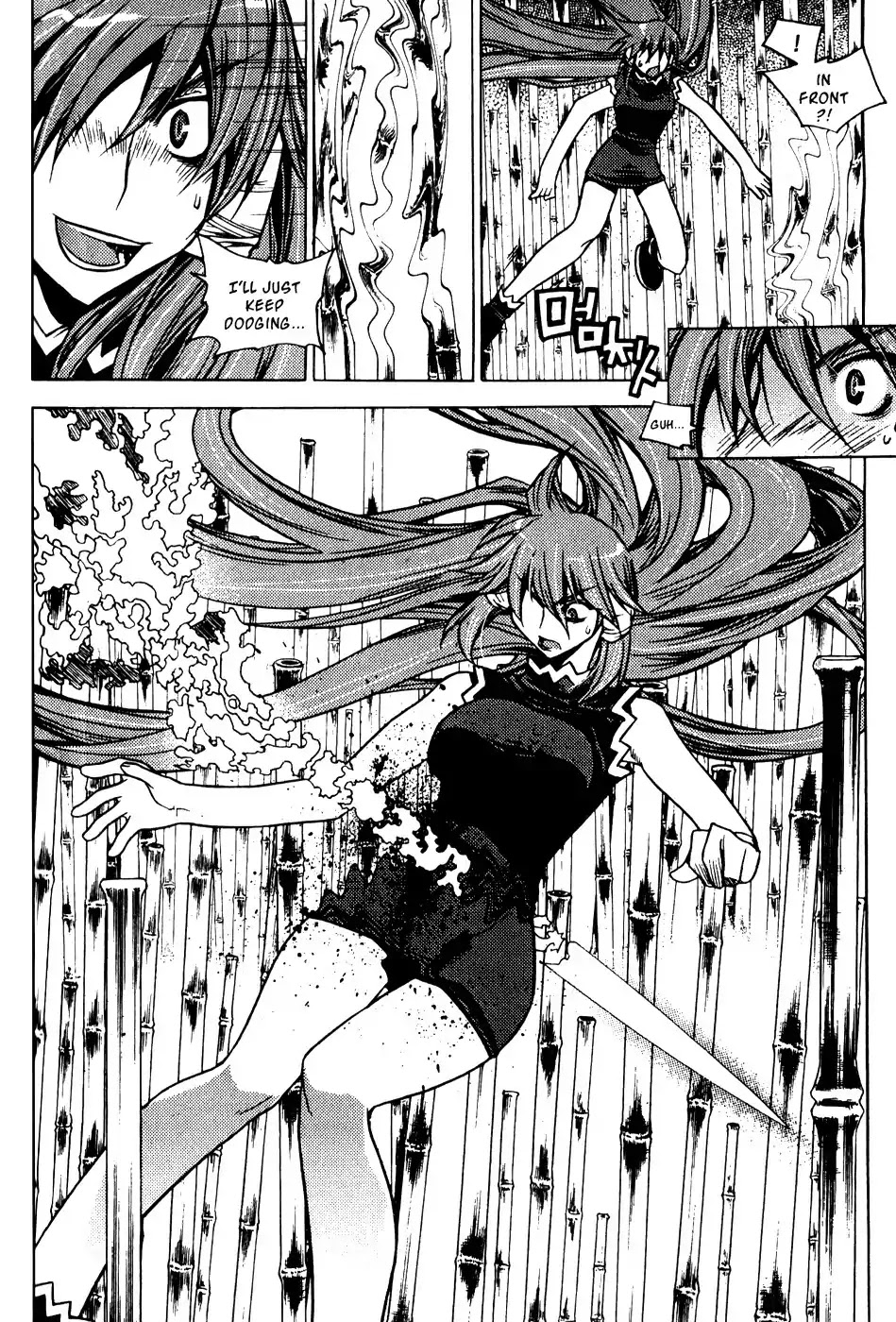 Chronicles of the Cursed Sword Chapter 19.75 page 83 - Vol.19 Chapter 75: Onward into Mujin Tower