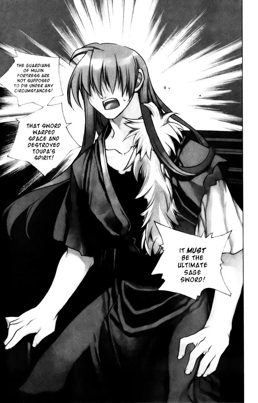 Chronicles of the Cursed Sword Chapter 19.75 page 85 - Vol.19 Chapter 75: Onward into Mujin Tower