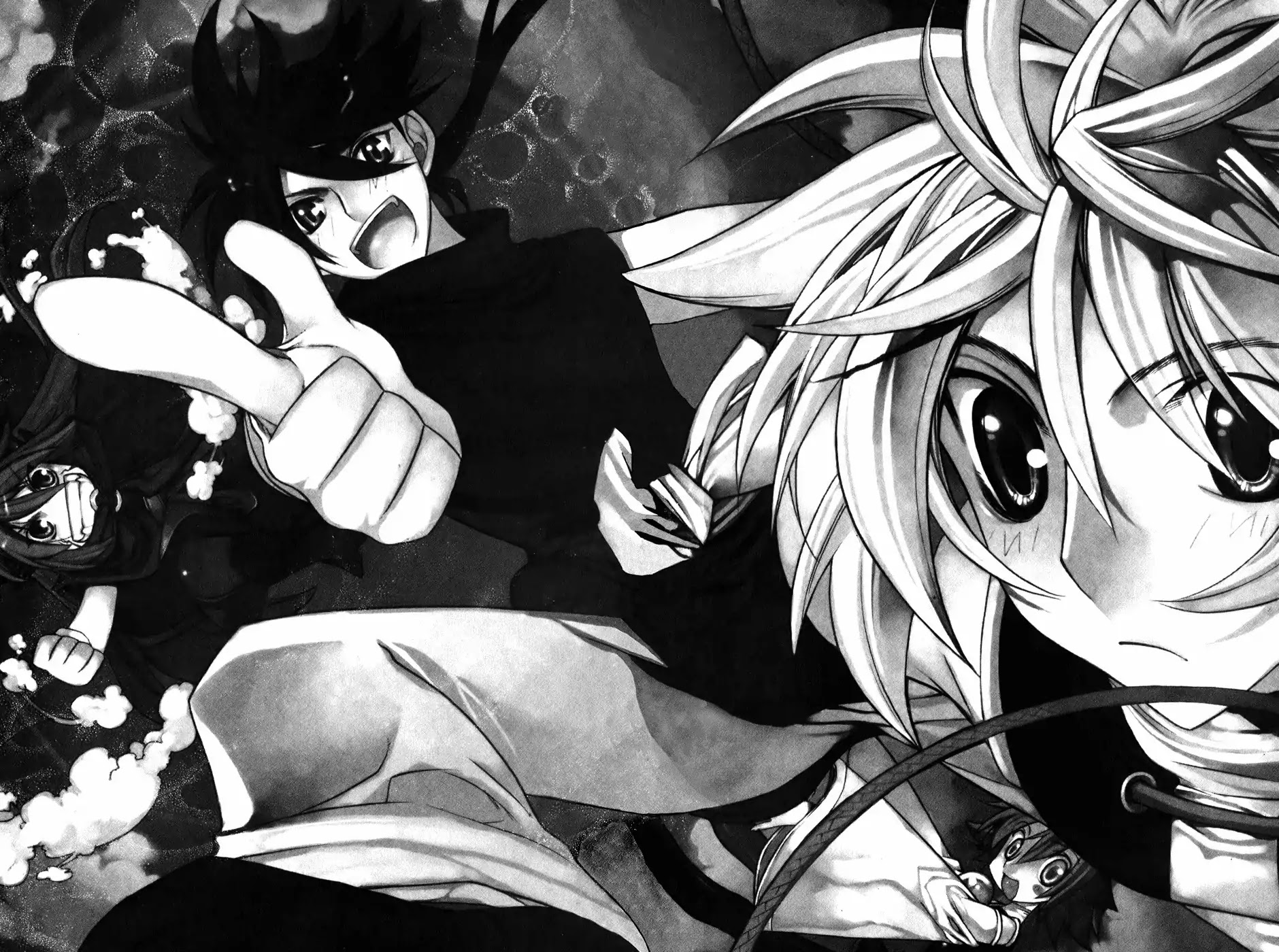 Chronicles of the Cursed Sword Chapter 19.75 page 86 - Vol.19 Chapter 75: Onward into Mujin Tower