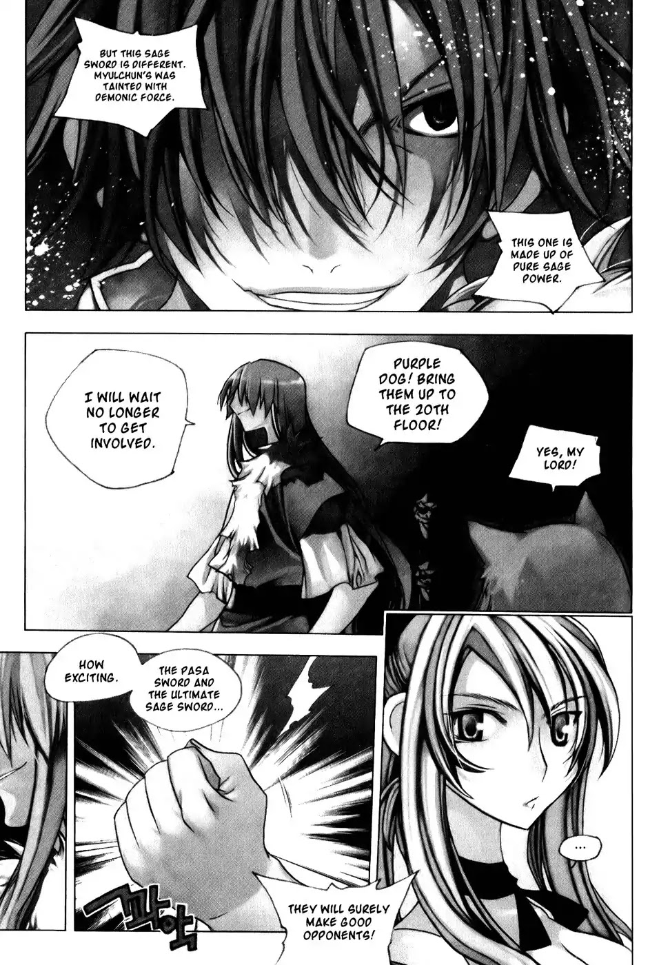 Chronicles of the Cursed Sword Chapter 19.75 page 87 - Vol.19 Chapter 75: Onward into Mujin Tower