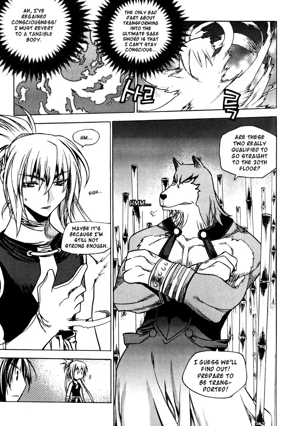 Chronicles of the Cursed Sword Chapter 19.75 page 91 - Vol.19 Chapter 75: Onward into Mujin Tower