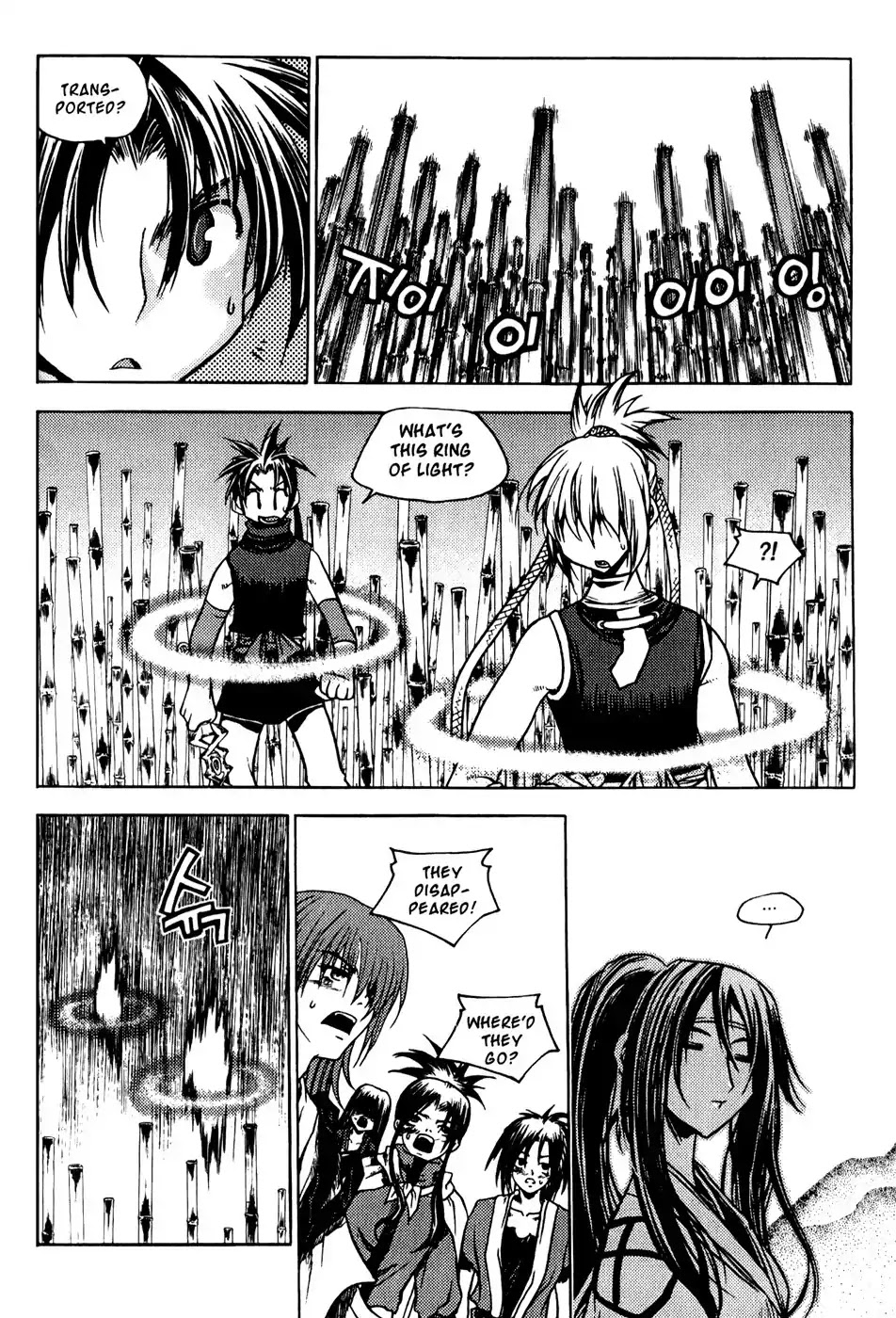 Chronicles of the Cursed Sword Chapter 19.75 page 92 - Vol.19 Chapter 75: Onward into Mujin Tower