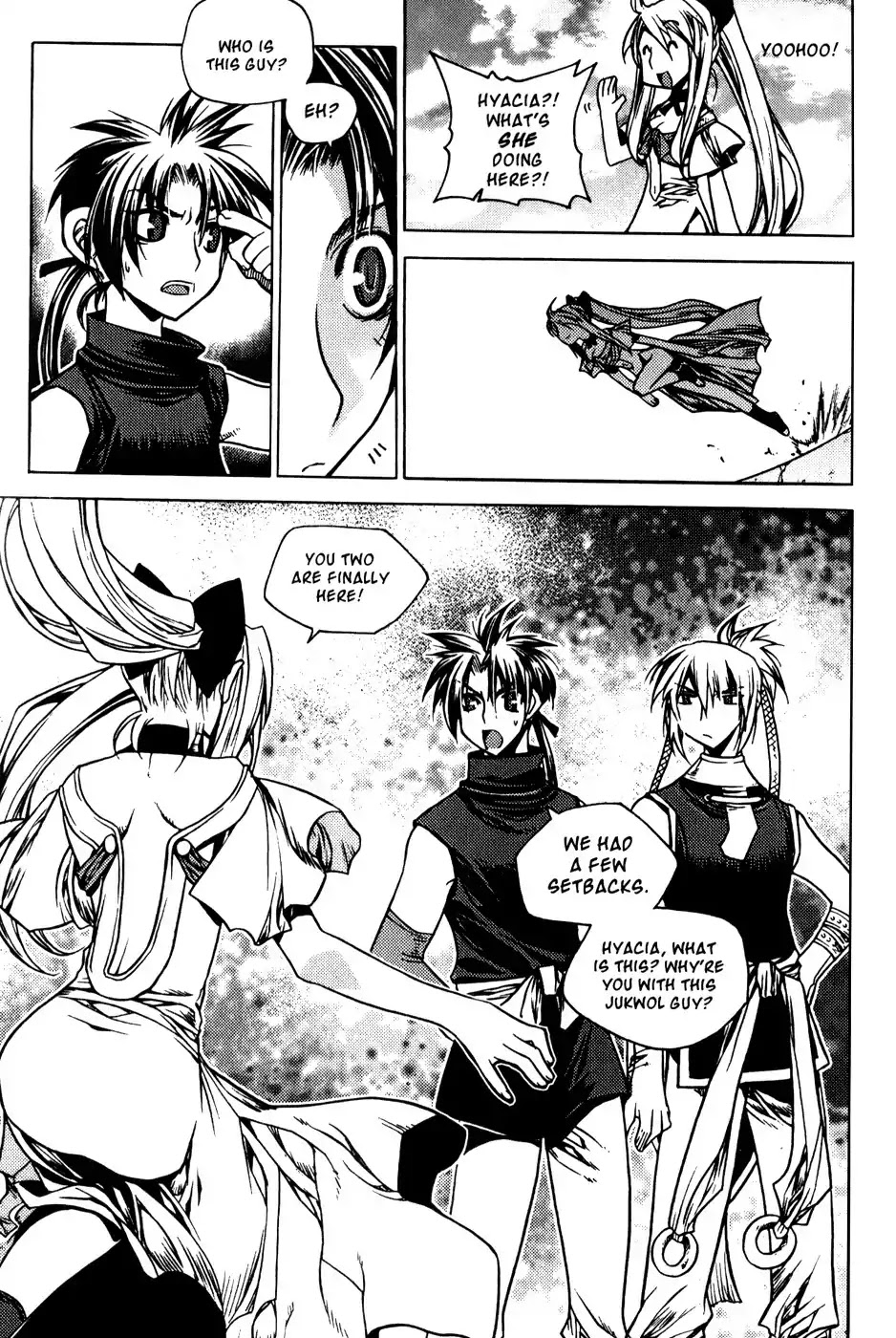 Chronicles of the Cursed Sword Chapter 19.75 page 94 - Vol.19 Chapter 75: Onward into Mujin Tower