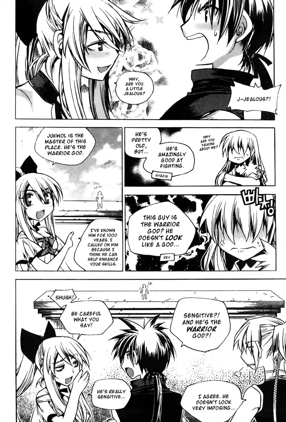 Chronicles of the Cursed Sword Chapter 19.75 page 95 - Vol.19 Chapter 75: Onward into Mujin Tower