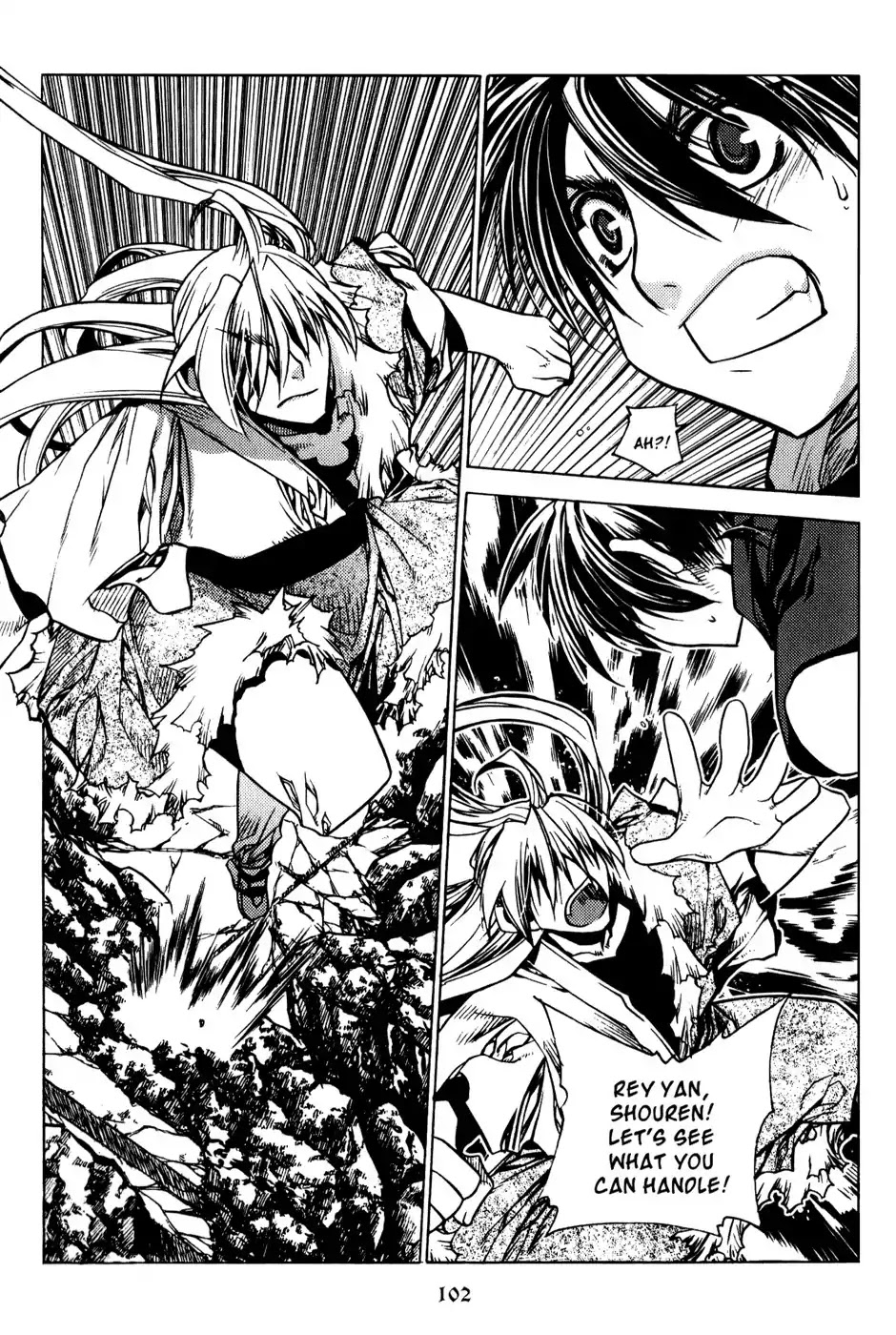 Chronicles of the Cursed Sword Chapter 19.75 page 98 - Vol.19 Chapter 75: Onward into Mujin Tower