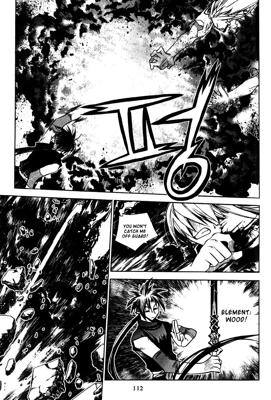 Chronicles of the Cursed Sword Chapter 19.76 page 10 - Vol.19 Chapter 76: Enter Jukwol