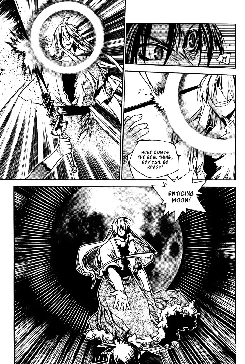 Chronicles of the Cursed Sword Chapter 19.76 page 14 - Vol.19 Chapter 76: Enter Jukwol