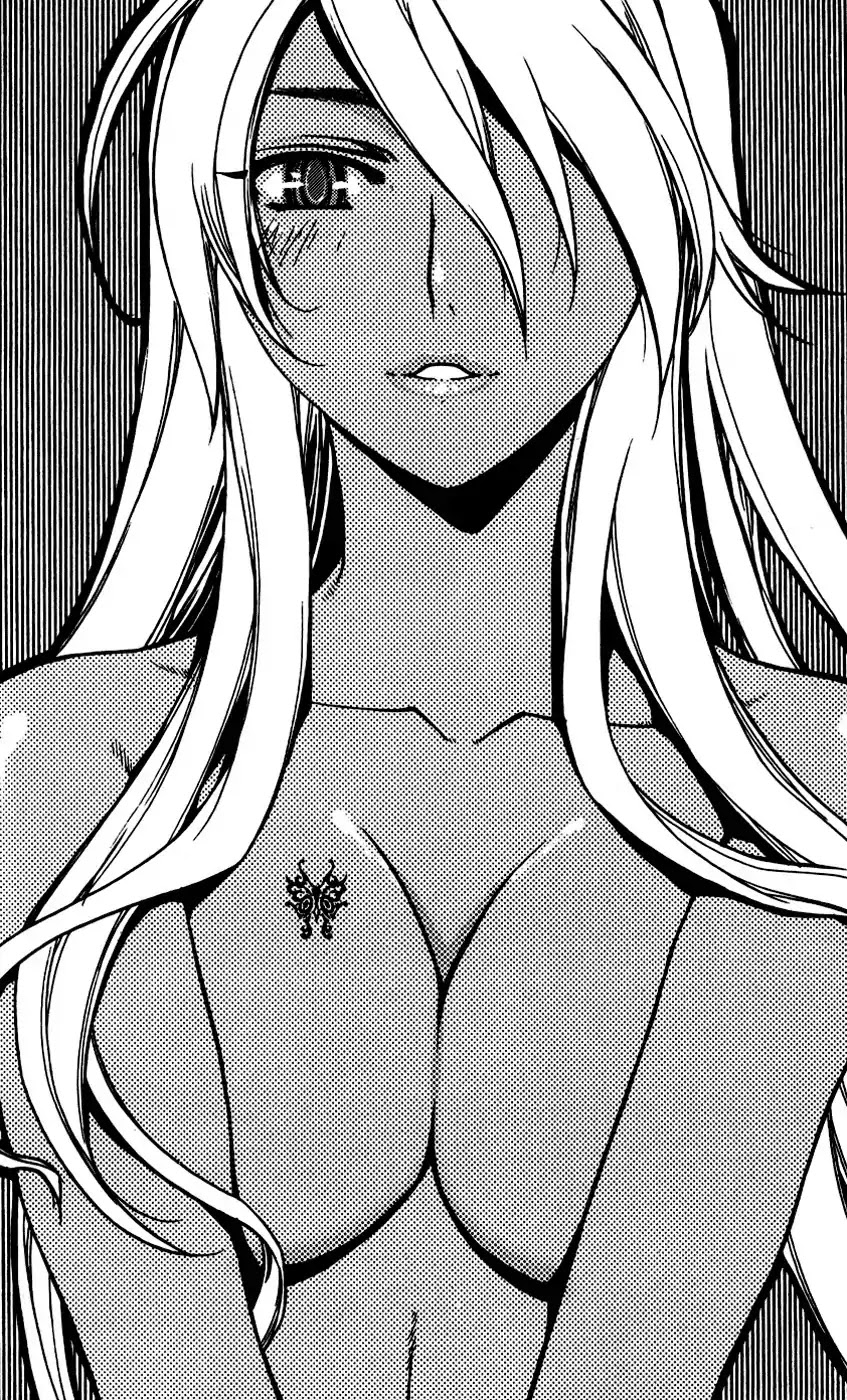 Chronicles of the Cursed Sword Chapter 19.76 page 17 - Vol.19 Chapter 76: Enter Jukwol