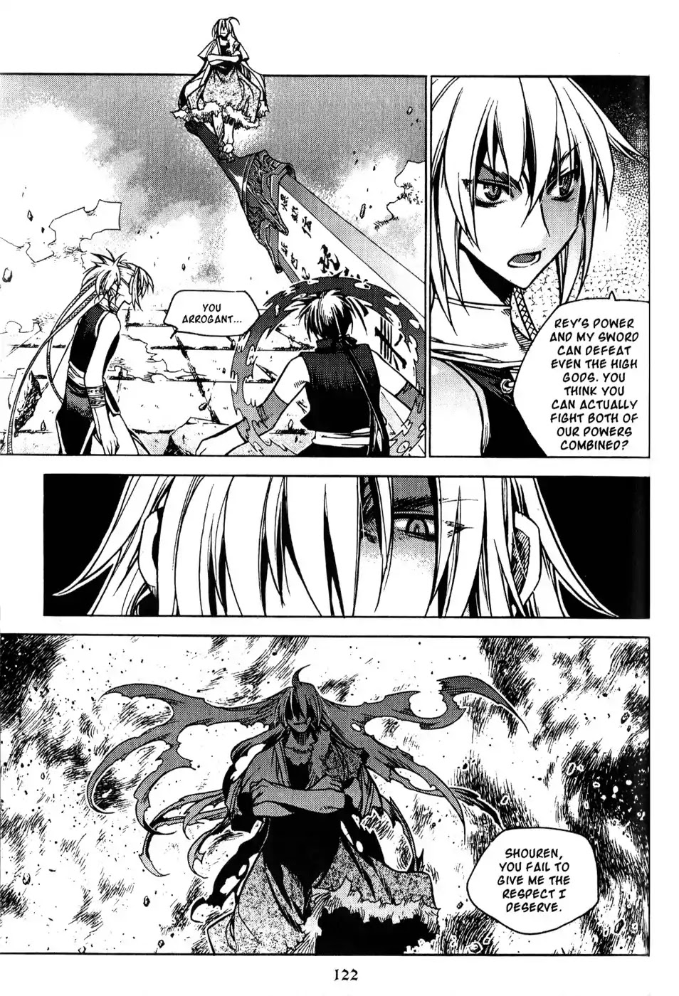 Chronicles of the Cursed Sword Chapter 19.76 page 20 - Vol.19 Chapter 76: Enter Jukwol