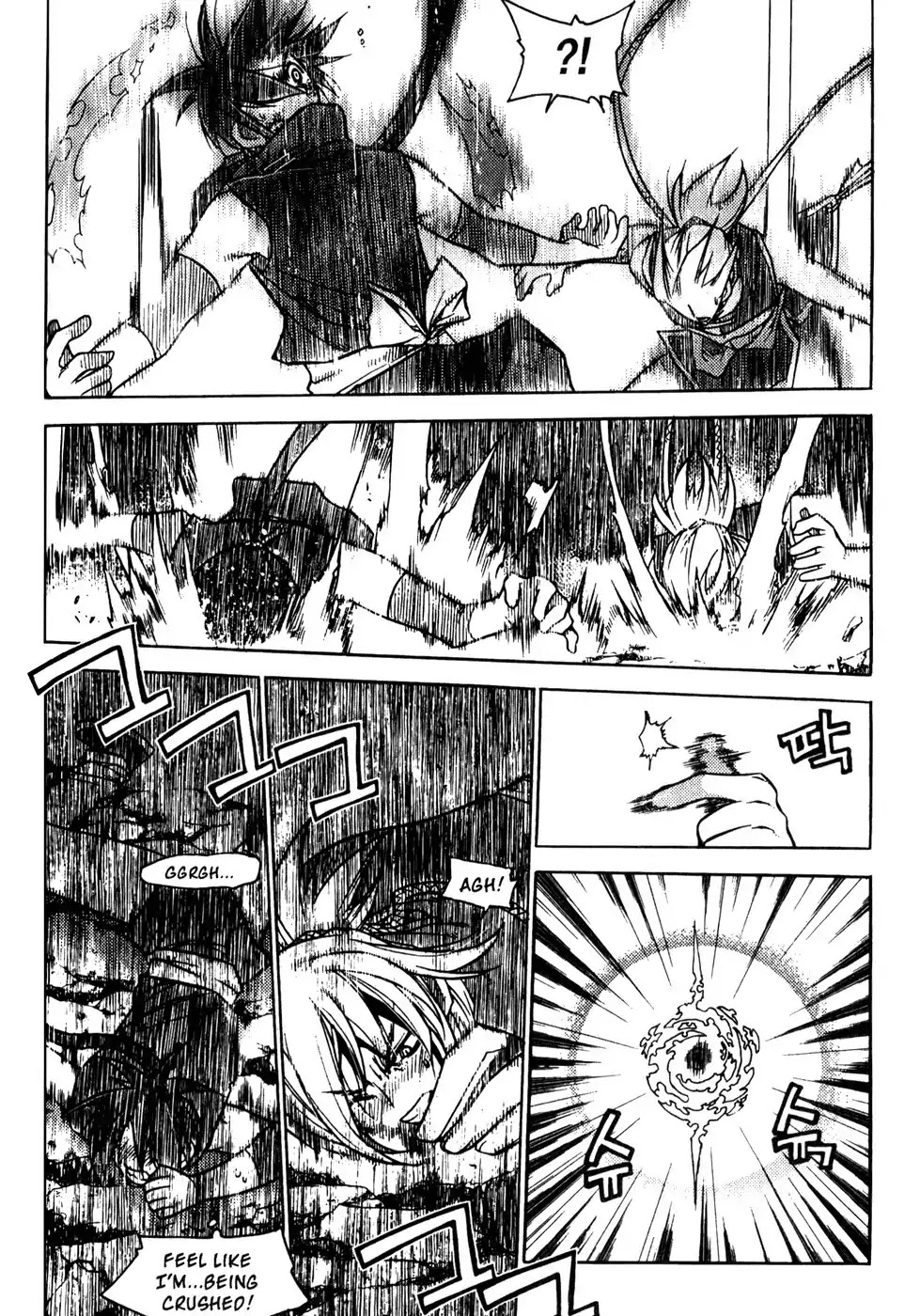 Chronicles of the Cursed Sword Chapter 19.76 page 23 - Vol.19 Chapter 76: Enter Jukwol