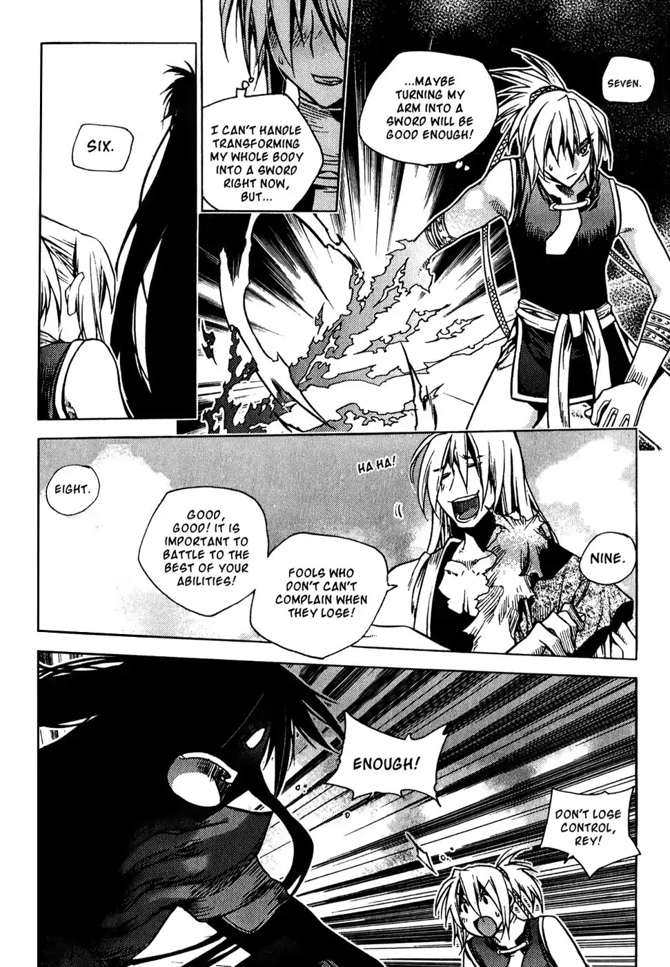 Chronicles of the Cursed Sword Chapter 19.76 page 25 - Vol.19 Chapter 76: Enter Jukwol