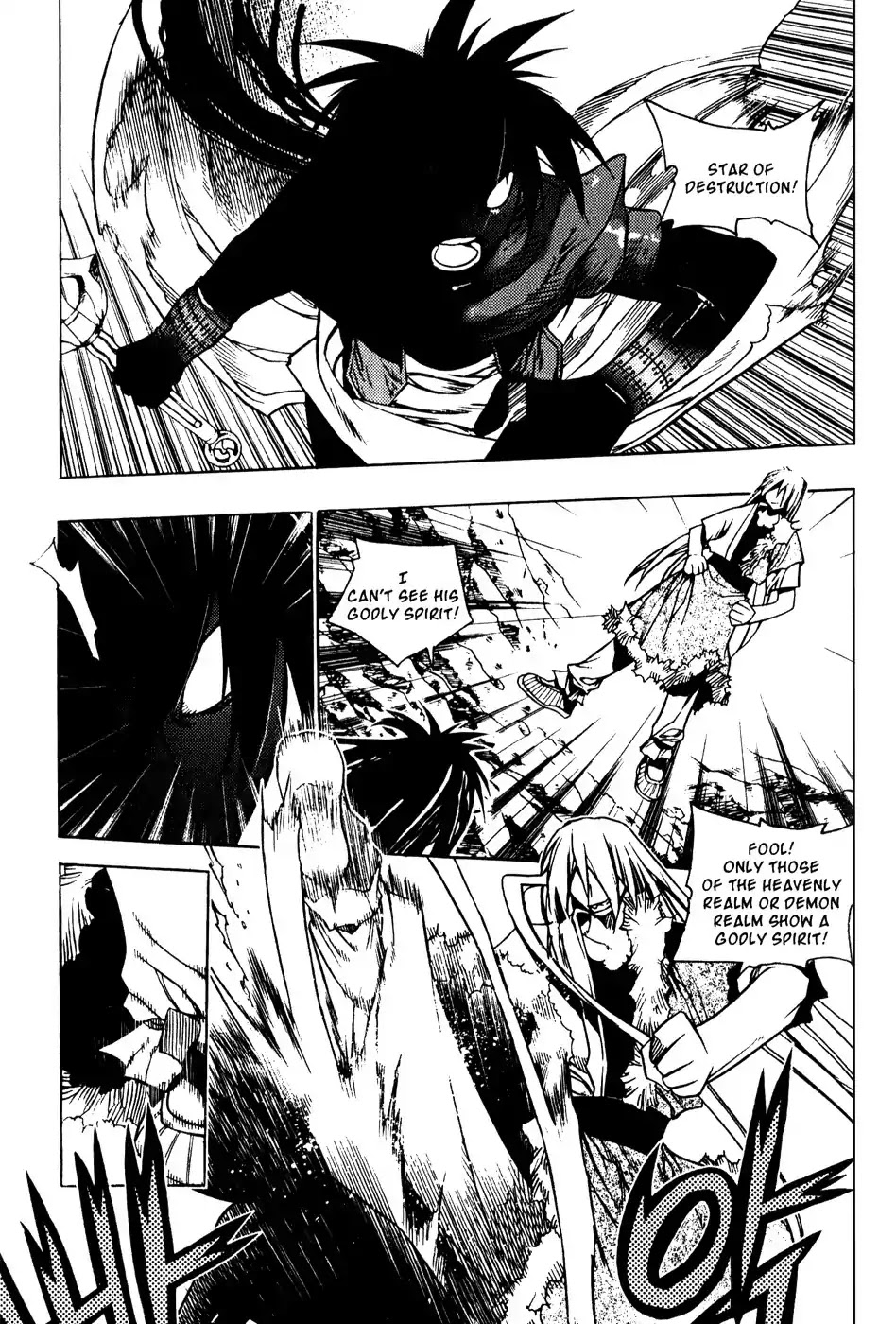 Chronicles of the Cursed Sword Chapter 19.76 page 28 - Vol.19 Chapter 76: Enter Jukwol
