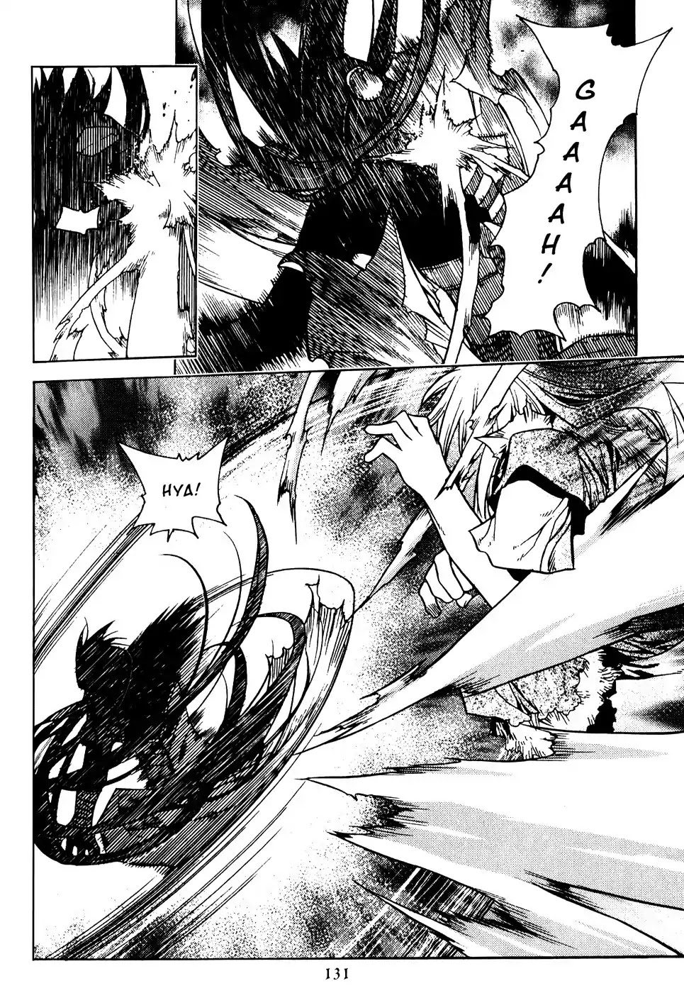 Chronicles of the Cursed Sword Chapter 19.76 page 29 - Vol.19 Chapter 76: Enter Jukwol