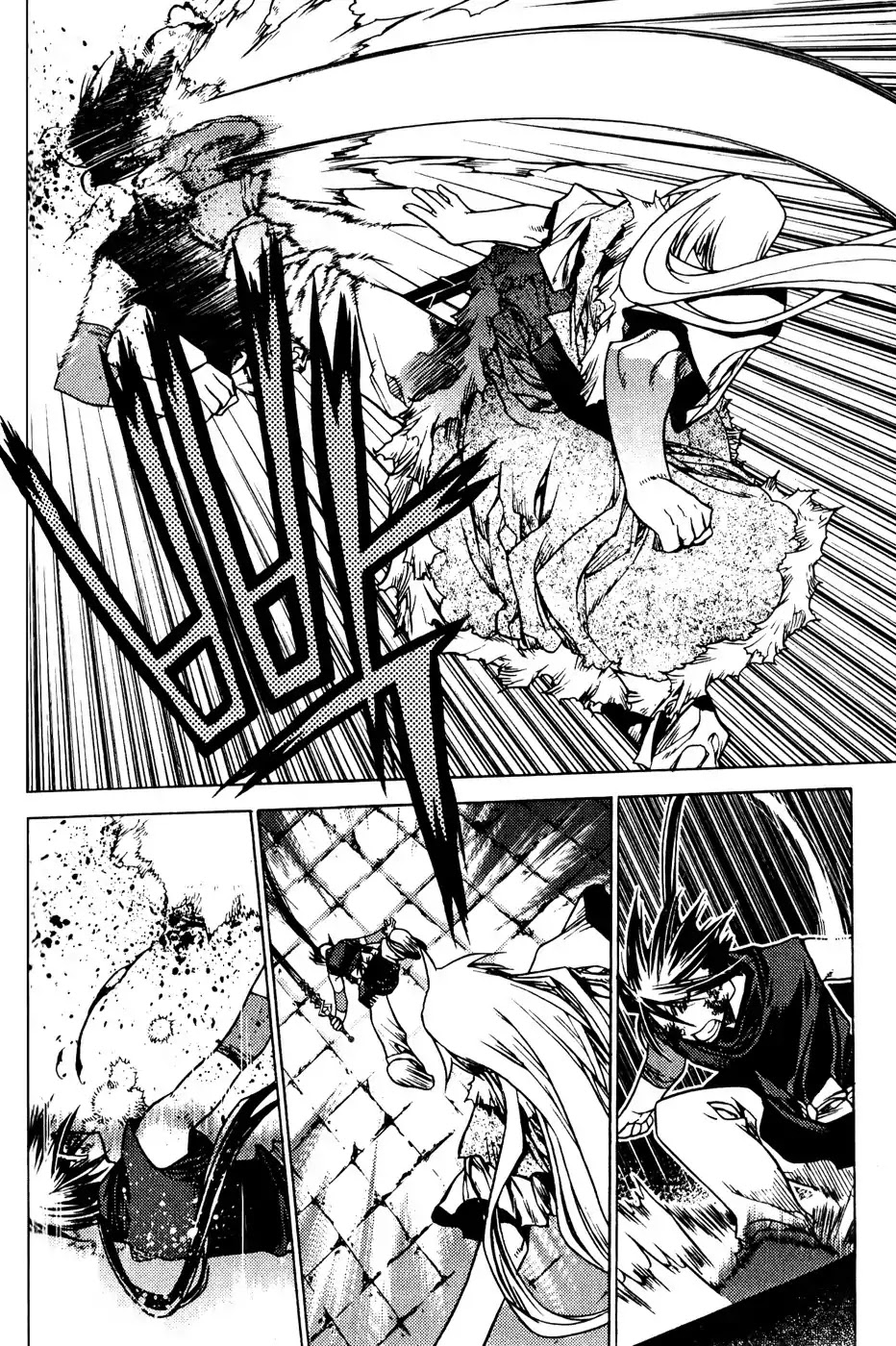 Chronicles of the Cursed Sword Chapter 19.76 page 3 - Vol.19 Chapter 76: Enter Jukwol