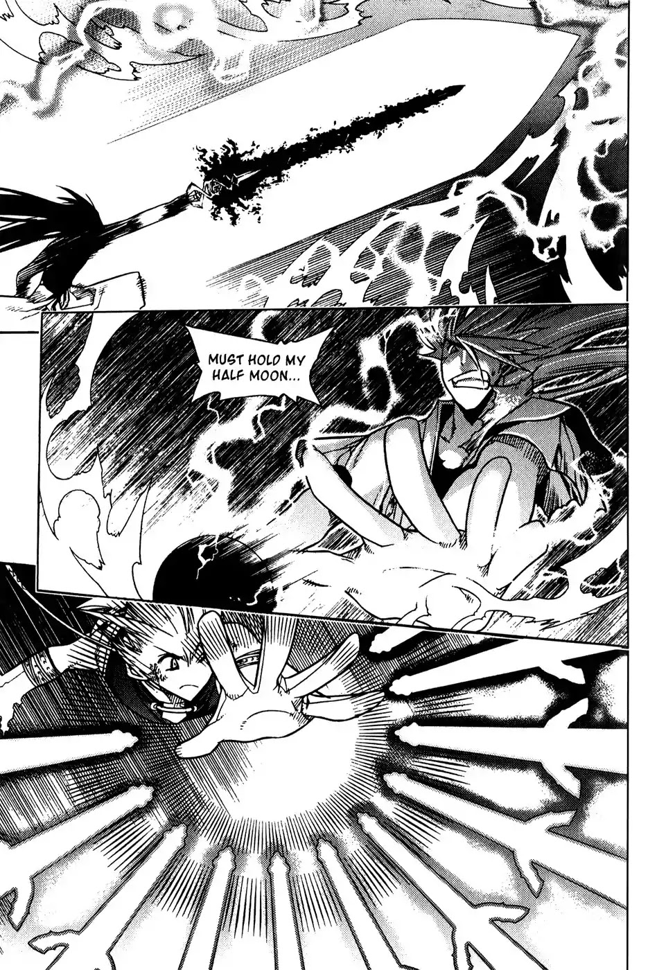 Chronicles of the Cursed Sword Chapter 19.76 page 32 - Vol.19 Chapter 76: Enter Jukwol
