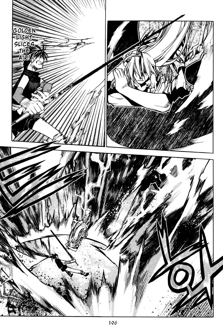Chronicles of the Cursed Sword Chapter 19.76 page 4 - Vol.19 Chapter 76: Enter Jukwol