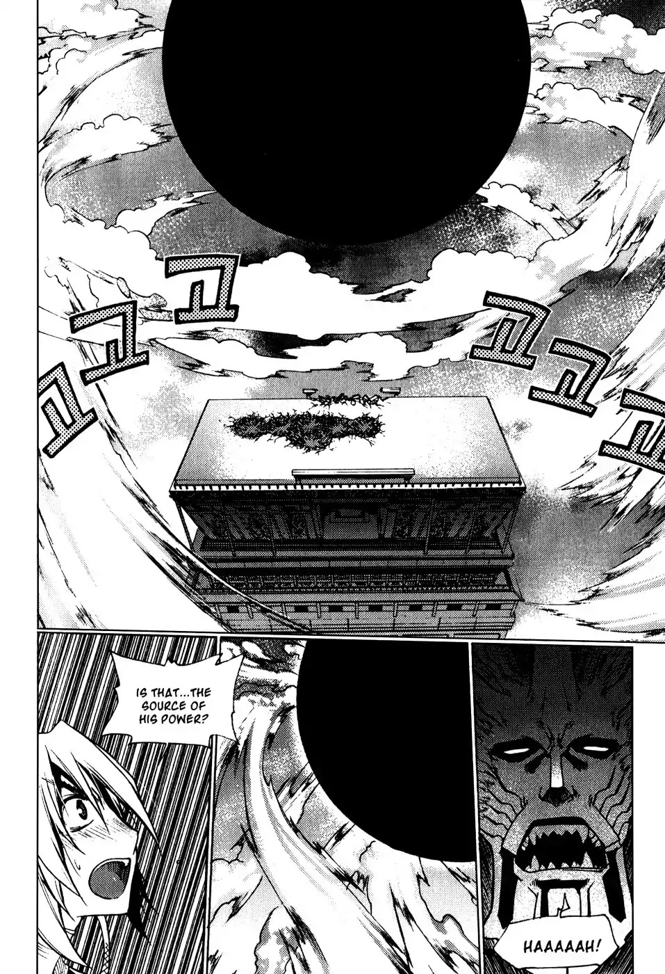 Chronicles of the Cursed Sword Chapter 19.76 page 41 - Vol.19 Chapter 76: Enter Jukwol
