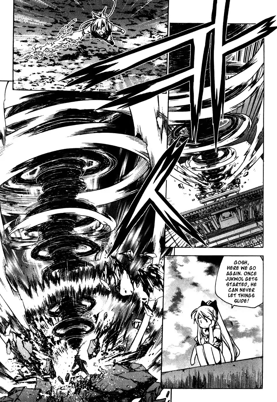 Chronicles of the Cursed Sword Chapter 19.76 page 45 - Vol.19 Chapter 76: Enter Jukwol