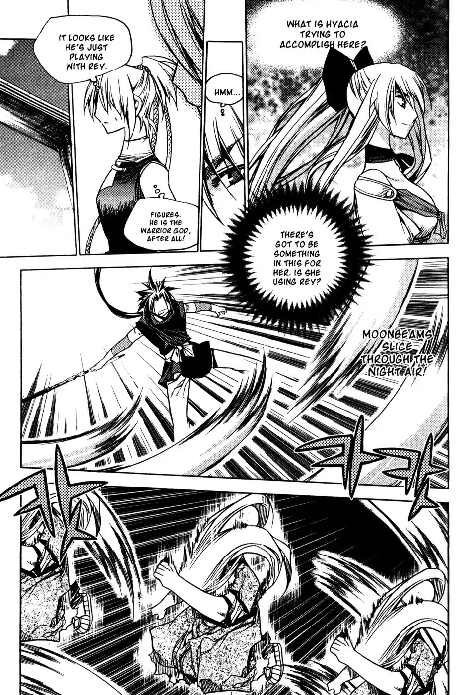 Chronicles of the Cursed Sword Chapter 19.76 page 6 - Vol.19 Chapter 76: Enter Jukwol