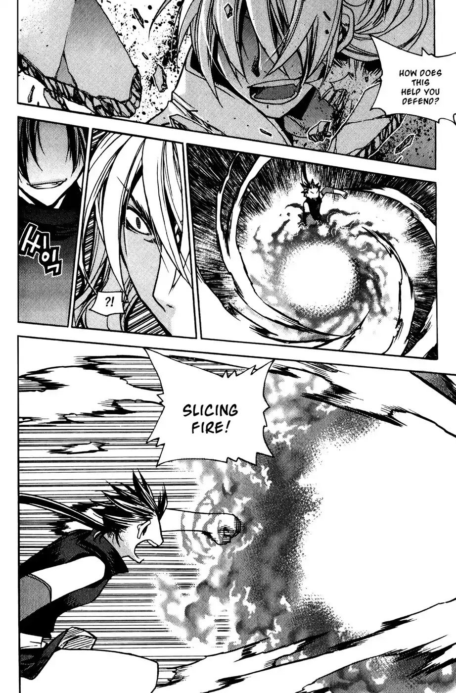 Chronicles of the Cursed Sword Chapter 19.76 page 9 - Vol.19 Chapter 76: Enter Jukwol