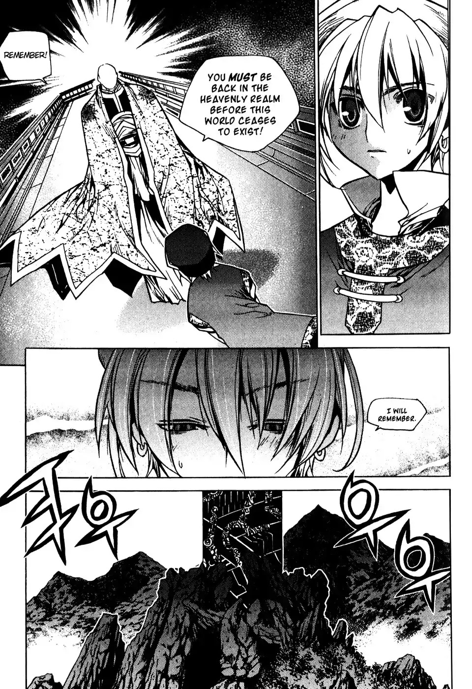 Chronicles of the Cursed Sword Chapter 19.77 page 10 - Vol.19 Chapter 77: Sealing the Heavenly Realm