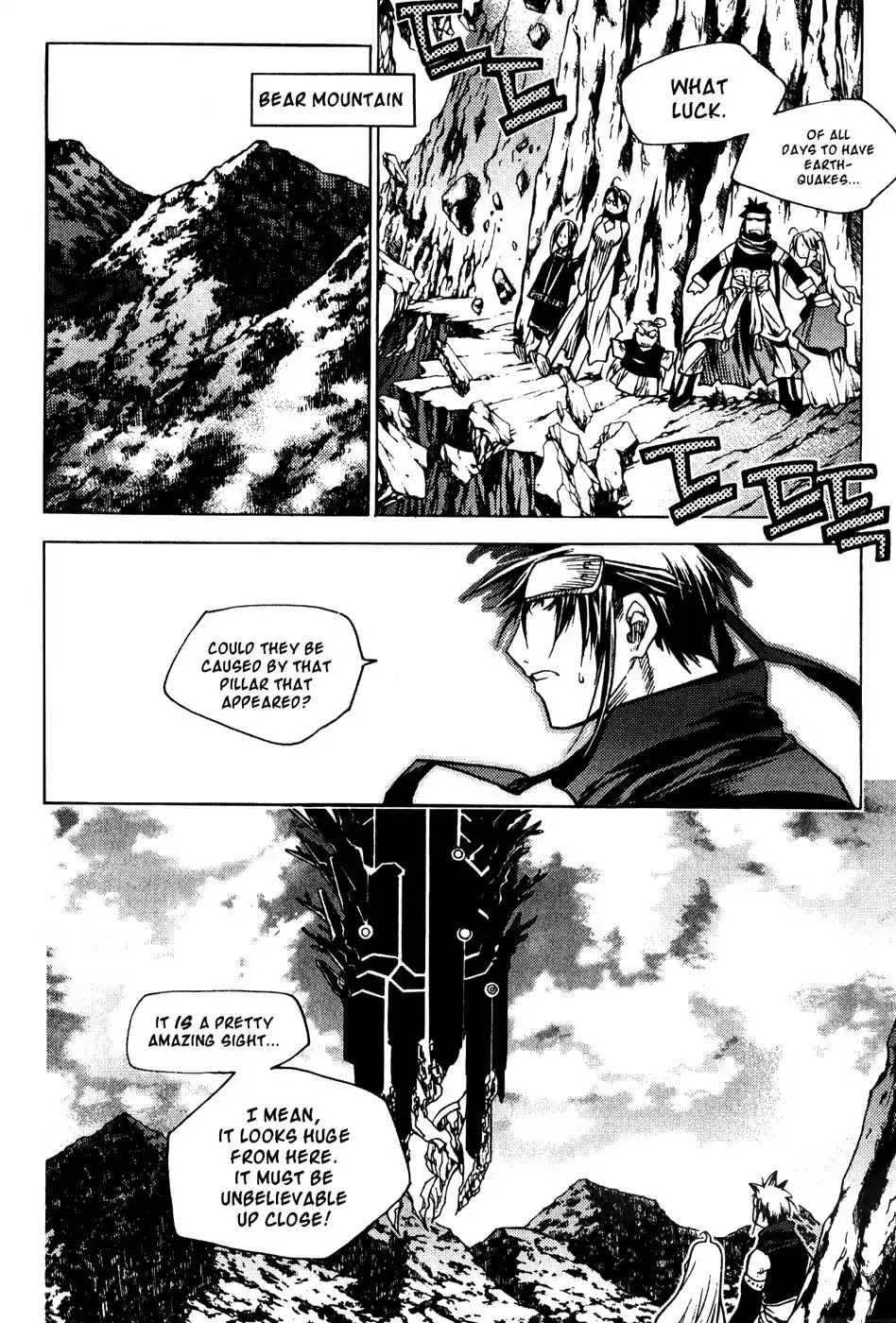 Chronicles of the Cursed Sword Chapter 19.77 page 11 - Vol.19 Chapter 77: Sealing the Heavenly Realm