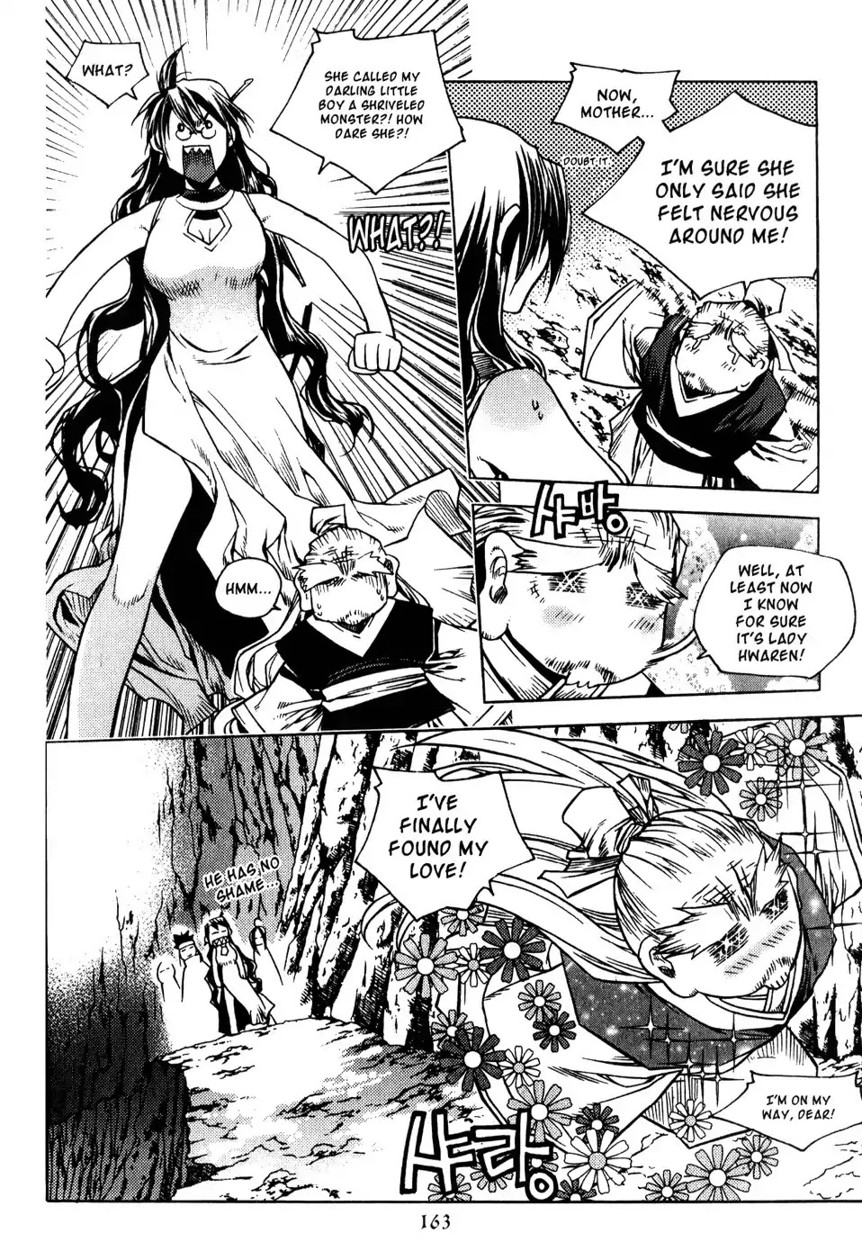 Chronicles of the Cursed Sword Chapter 19.77 page 13 - Vol.19 Chapter 77: Sealing the Heavenly Realm