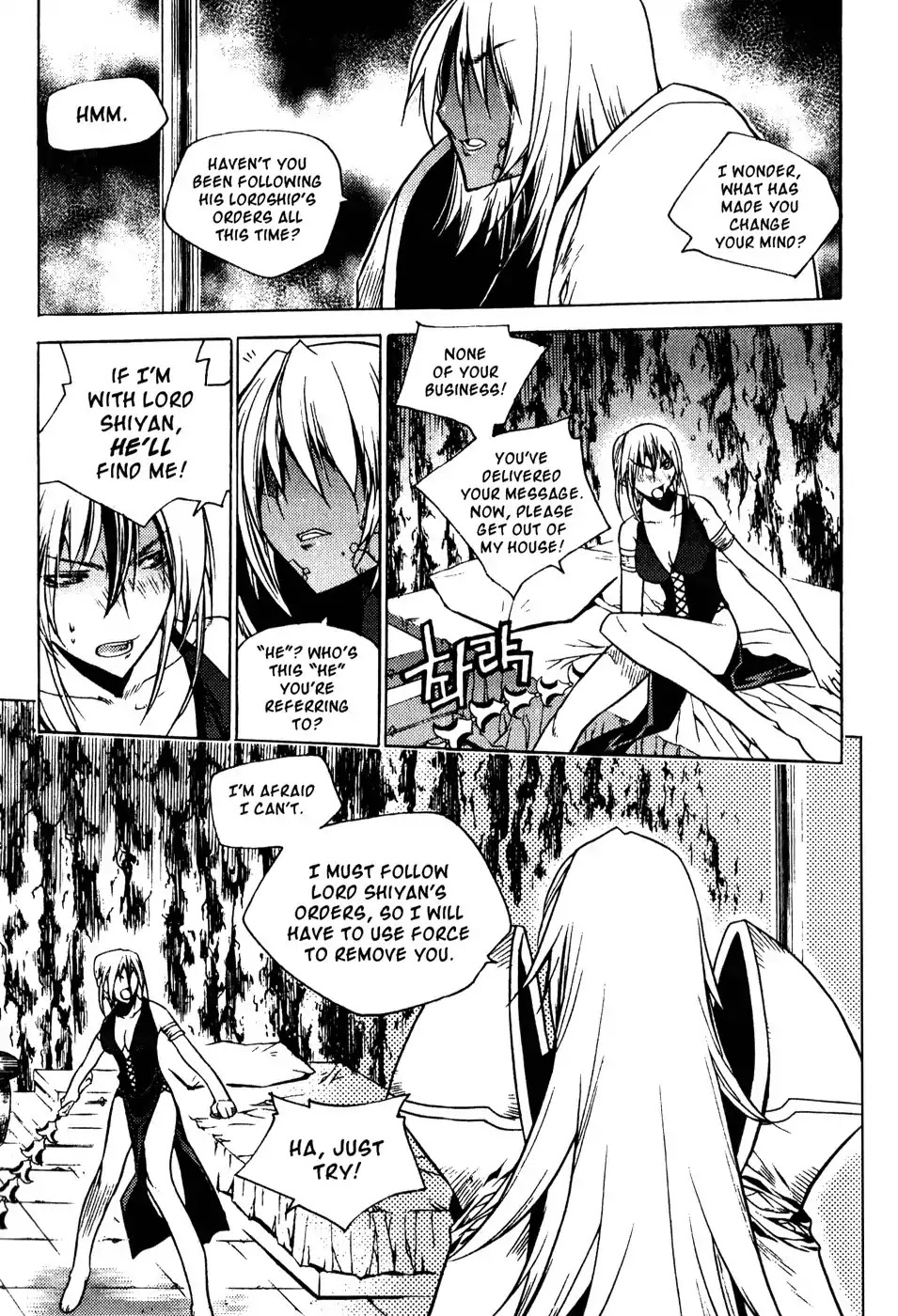 Chronicles of the Cursed Sword Chapter 19.77 page 16 - Vol.19 Chapter 77: Sealing the Heavenly Realm