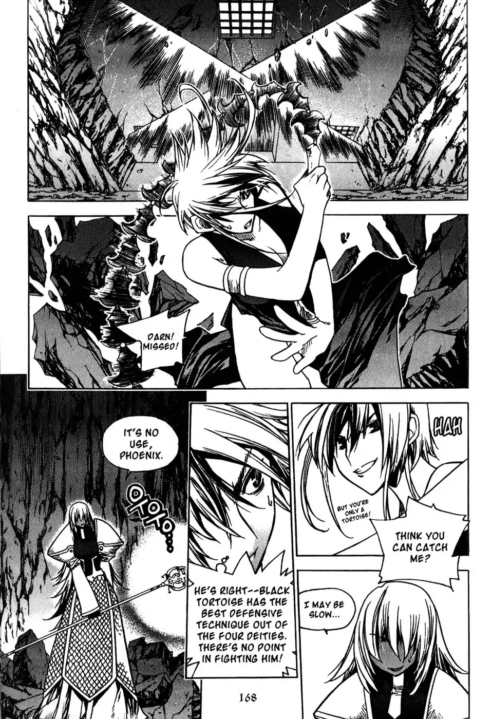 Chronicles of the Cursed Sword Chapter 19.77 page 18 - Vol.19 Chapter 77: Sealing the Heavenly Realm