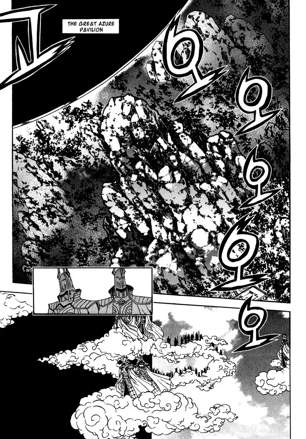 Chronicles of the Cursed Sword Chapter 19.77 page 2 - Vol.19 Chapter 77: Sealing the Heavenly Realm