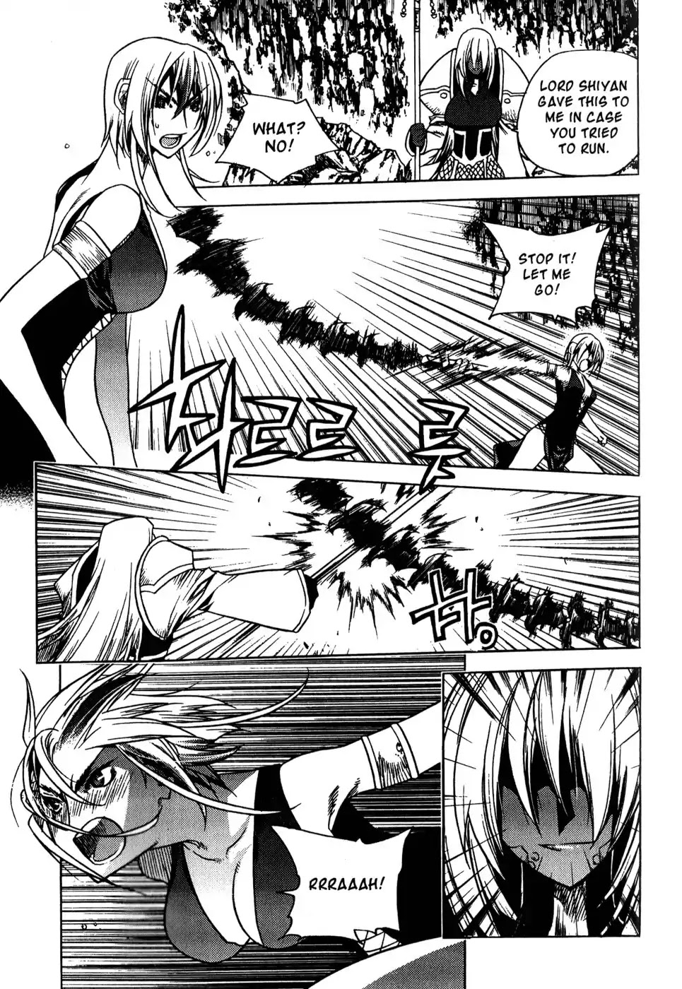 Chronicles of the Cursed Sword Chapter 19.77 page 20 - Vol.19 Chapter 77: Sealing the Heavenly Realm