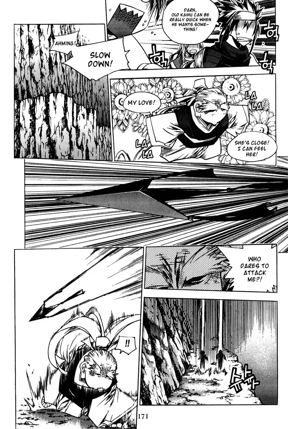 Chronicles of the Cursed Sword Chapter 19.77 page 21 - Vol.19 Chapter 77: Sealing the Heavenly Realm