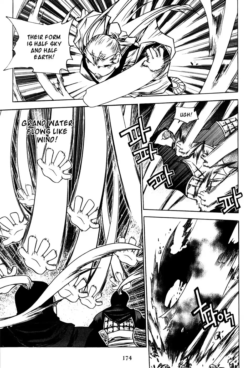 Chronicles of the Cursed Sword Chapter 19.77 page 24 - Vol.19 Chapter 77: Sealing the Heavenly Realm