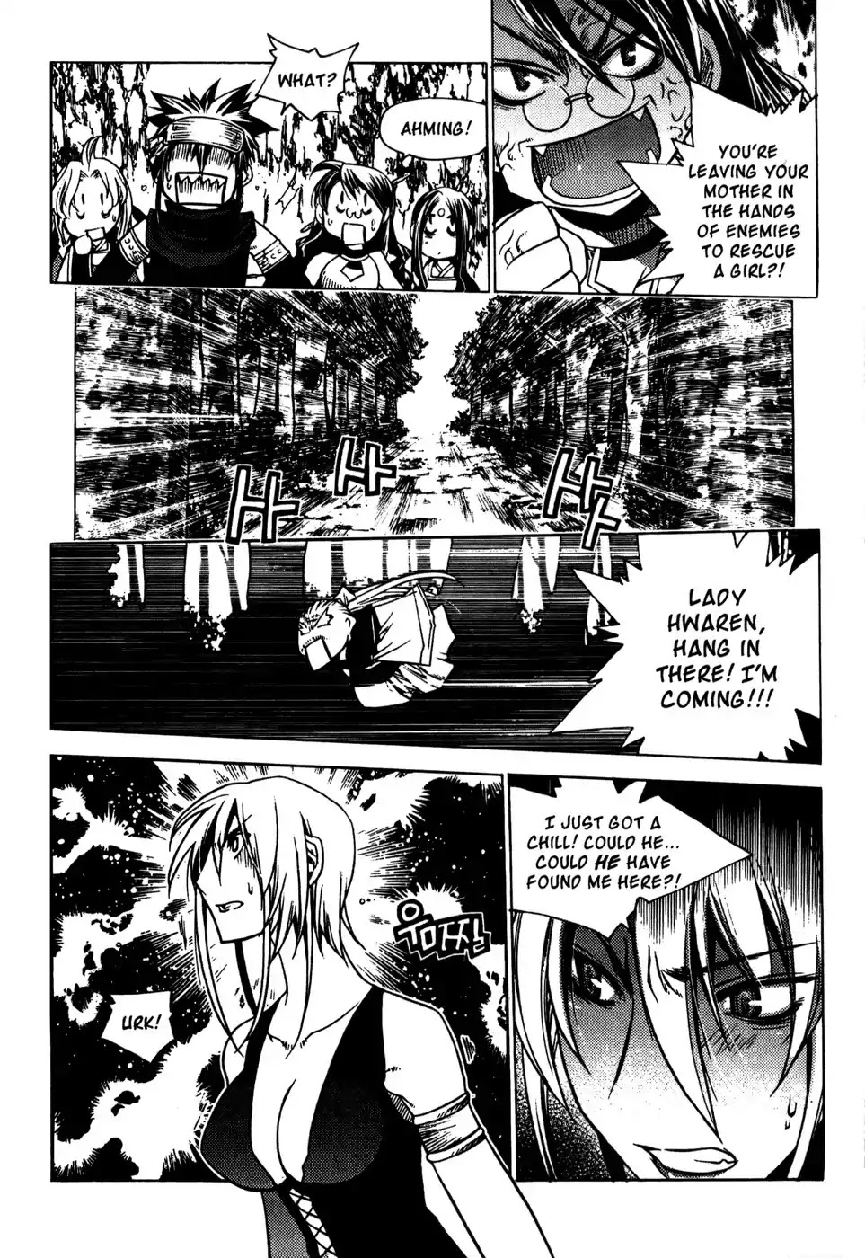 Chronicles of the Cursed Sword Chapter 19.77 page 27 - Vol.19 Chapter 77: Sealing the Heavenly Realm