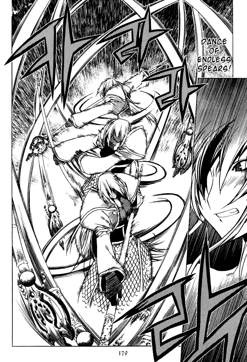 Chronicles of the Cursed Sword Chapter 19.77 page 29 - Vol.19 Chapter 77: Sealing the Heavenly Realm