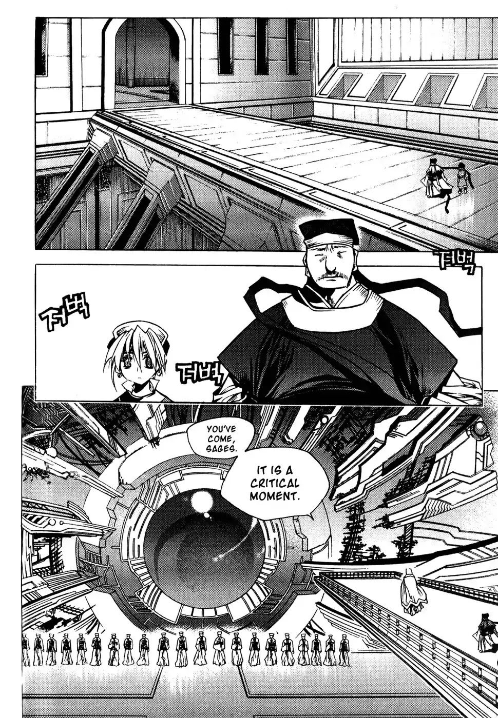 Chronicles of the Cursed Sword Chapter 19.77 page 3 - Vol.19 Chapter 77: Sealing the Heavenly Realm