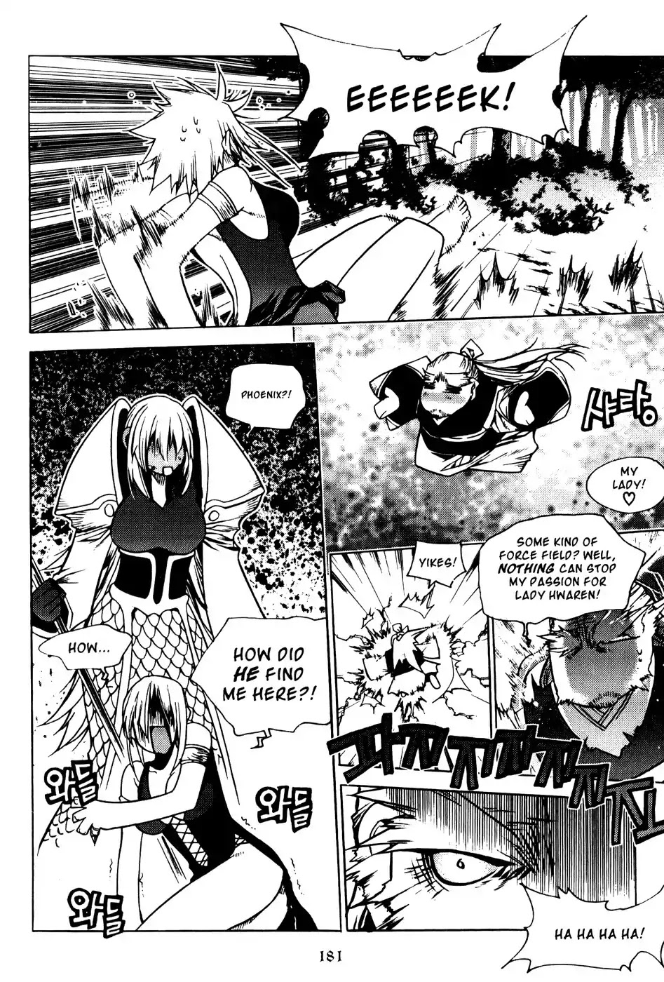 Chronicles of the Cursed Sword Chapter 19.77 page 31 - Vol.19 Chapter 77: Sealing the Heavenly Realm
