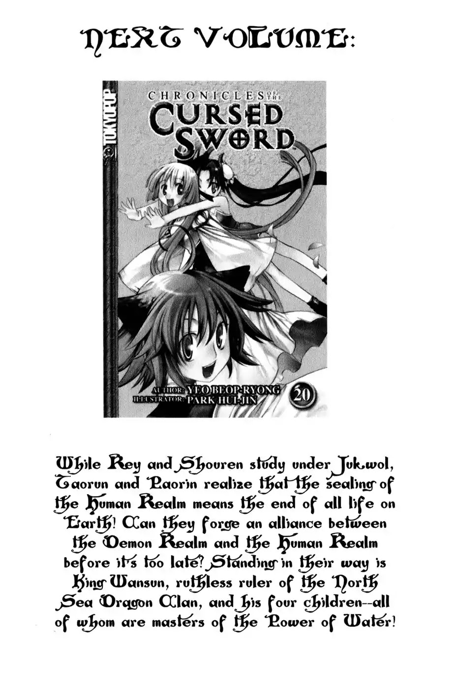 Chronicles of the Cursed Sword Chapter 19.77 page 33 - Vol.19 Chapter 77: Sealing the Heavenly Realm