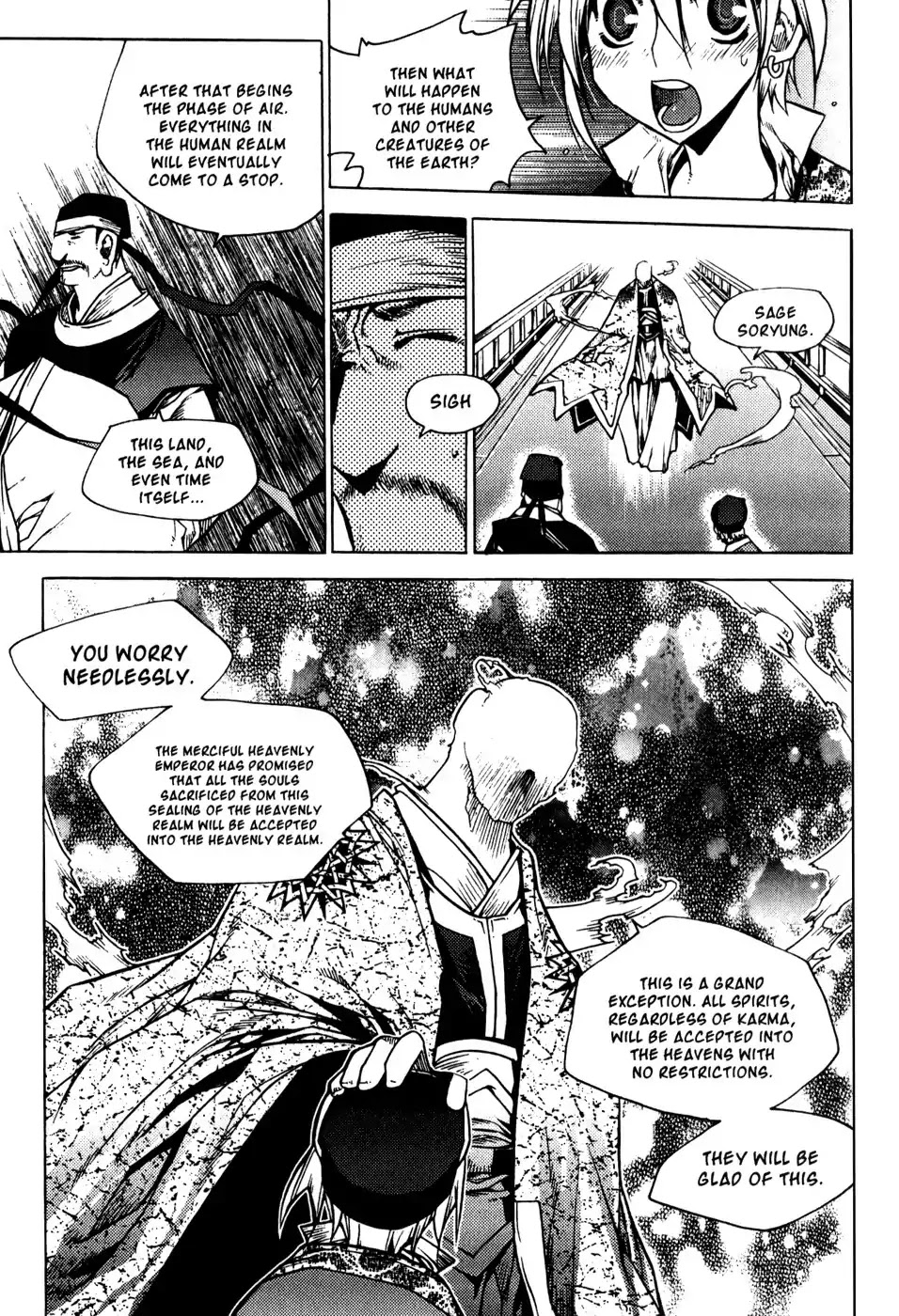Chronicles of the Cursed Sword Chapter 19.77 page 8 - Vol.19 Chapter 77: Sealing the Heavenly Realm