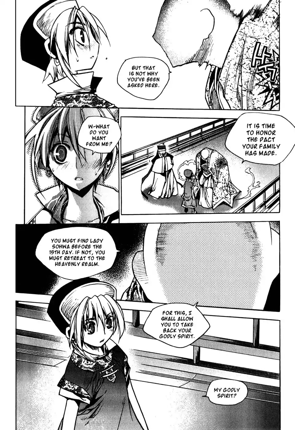 Chronicles of the Cursed Sword Chapter 19.77 page 9 - Vol.19 Chapter 77: Sealing the Heavenly Realm