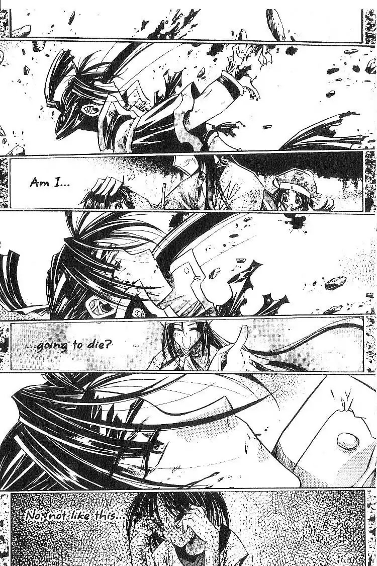 Chronicles of the Cursed Sword Chapter 2.10 page 10 - Vol.2 Chapter 10: Rey's Resolution