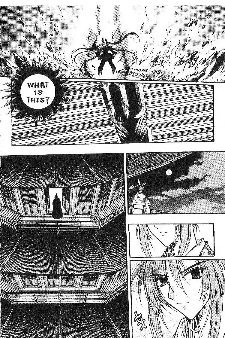 Chronicles of the Cursed Sword Chapter 2.10 page 15 - Vol.2 Chapter 10: Rey's Resolution