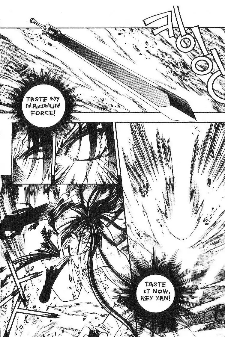 Chronicles of the Cursed Sword Chapter 2.10 page 21 - Vol.2 Chapter 10: Rey's Resolution