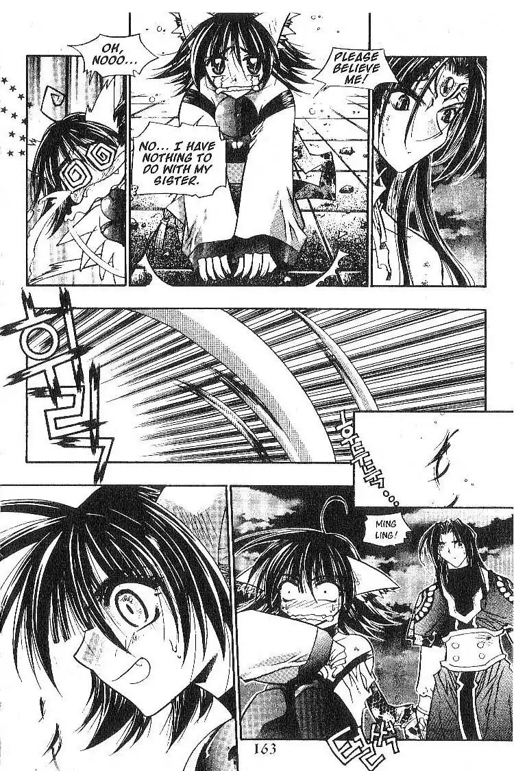Chronicles of the Cursed Sword Chapter 2.10 page 27 - Vol.2 Chapter 10: Rey's Resolution