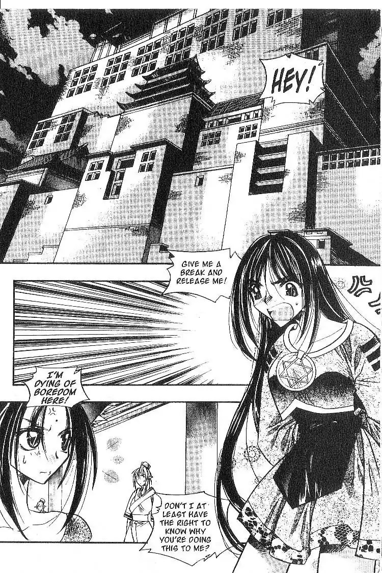 Chronicles of the Cursed Sword Chapter 2.10 page 30 - Vol.2 Chapter 10: Rey's Resolution