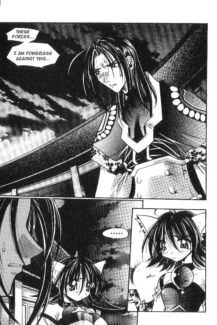 Chronicles of the Cursed Sword Chapter 2.10 page 4 - Vol.2 Chapter 10: Rey's Resolution