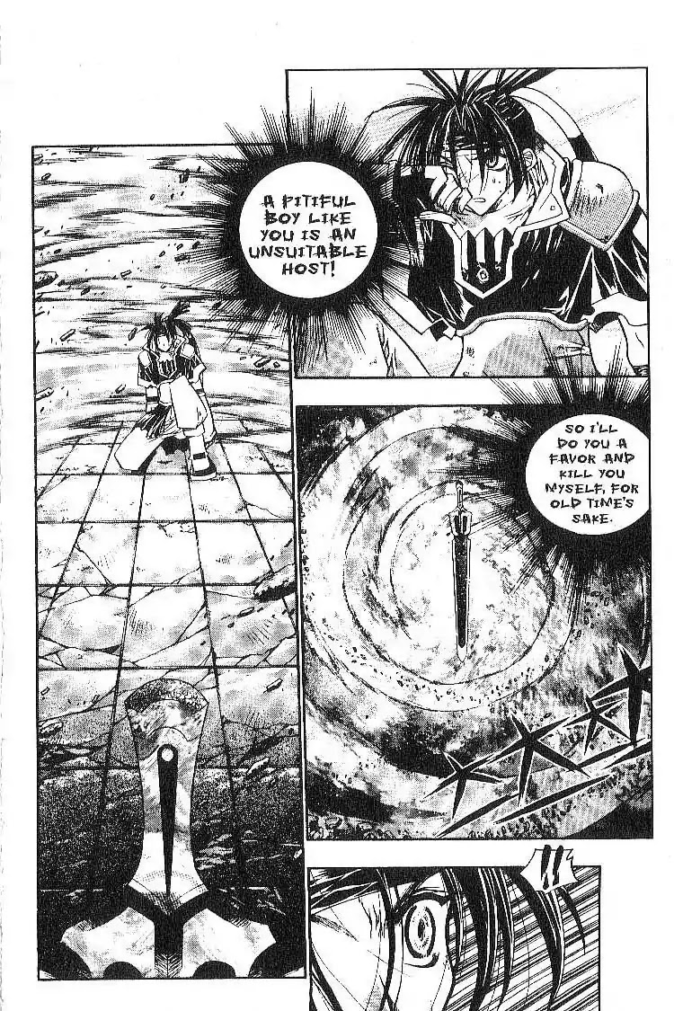 Chronicles of the Cursed Sword Chapter 2.10 page 5 - Vol.2 Chapter 10: Rey's Resolution
