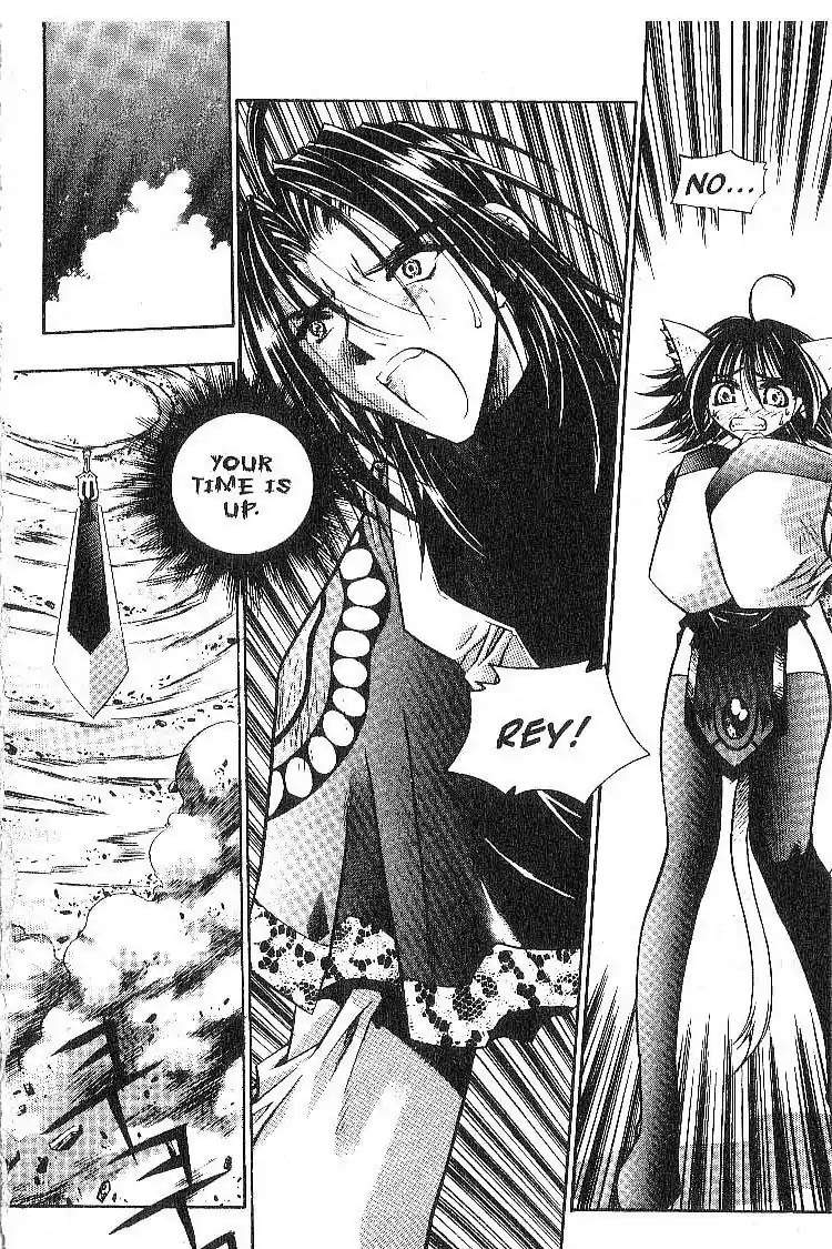 Chronicles of the Cursed Sword Chapter 2.10 page 9 - Vol.2 Chapter 10: Rey's Resolution