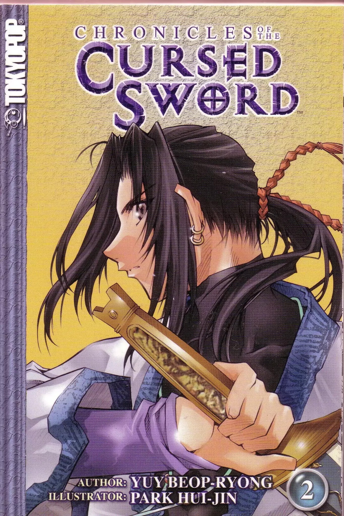 Chronicles of the Cursed Sword Chapter 2.6 page 1 - Vol.2 Chapter 6: Rey's Madness